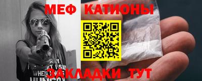 гидра Кингисепп