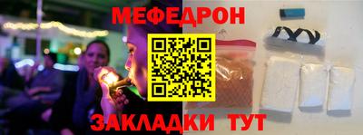 spice Кимры