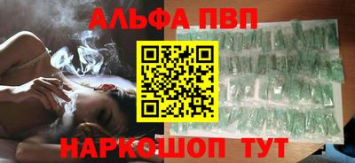 сатива Кинель
