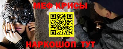 spice Кимры