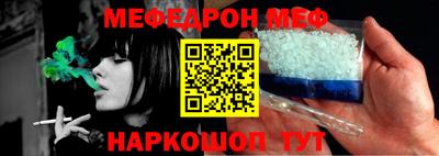 индика Конаково
