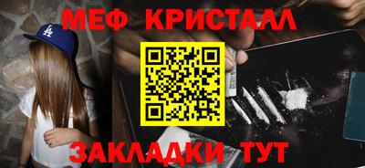 spice Кимры