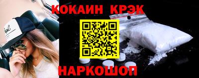 spice Кимры