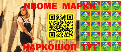 гидра Кингисепп