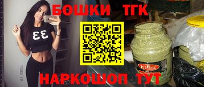 гидра Кингисепп