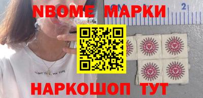 spice Кимры