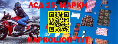 мефедрон мука Коммунар
