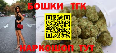 сатива Кинель
