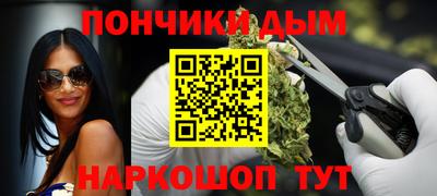 индика Конаково