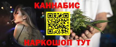 spice Кимры