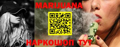 мефедрон мука Коммунар