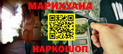 спиды Комсомольск-на-Амуре