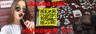сатива Кинель