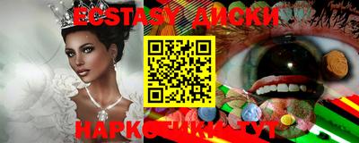 spice Кимры