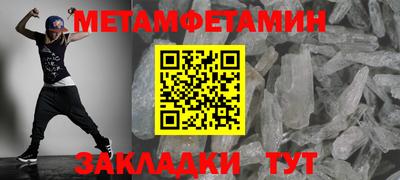 spice Кимры