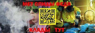 сатива Кинель