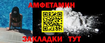 spice Кимры
