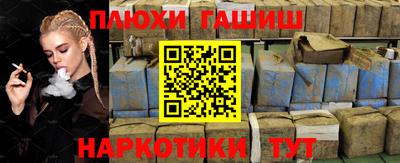 мефедрон мука Коммунар
