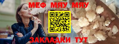 spice Кимры