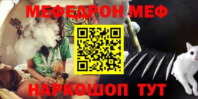 индика Конаково