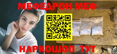 гидра Кингисепп