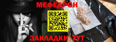 гидра Кингисепп