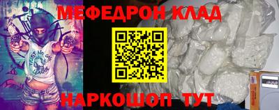 индика Конаково